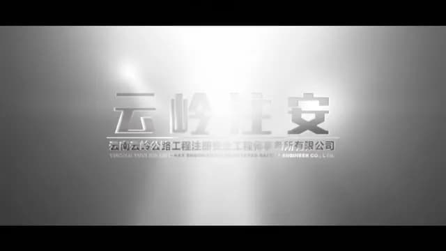 342 thumbnail 5